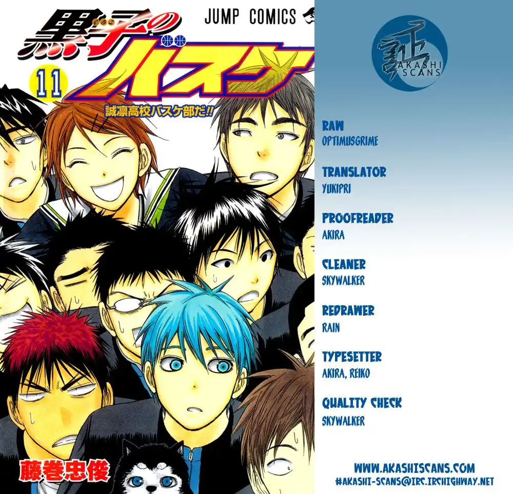 Kuroko no Basket Chapter 220 2